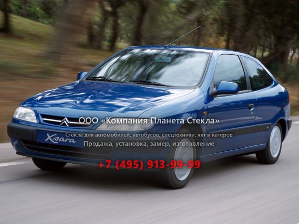 Стекло для Citroen Xsara хетчбэк 1997 - 2000, 1 поколение