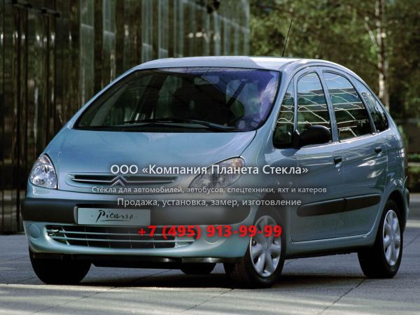 Стекло для Citroen Xsara Picasso минивэн 1999 - 2004, 1 поколение