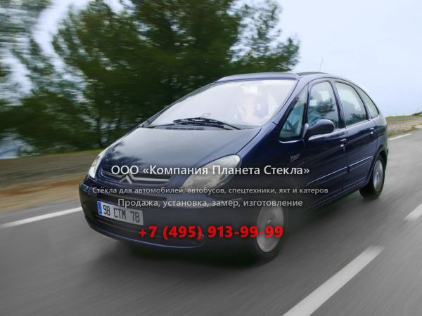 Стекло для Citroen Xsara Picasso минивэн 2004 - 2010, 1 поколение [рестайлинг]