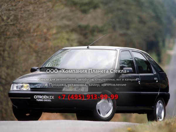 Стекло для Citroen ZX хетчбэк 1991 - 1997, 1 поколение