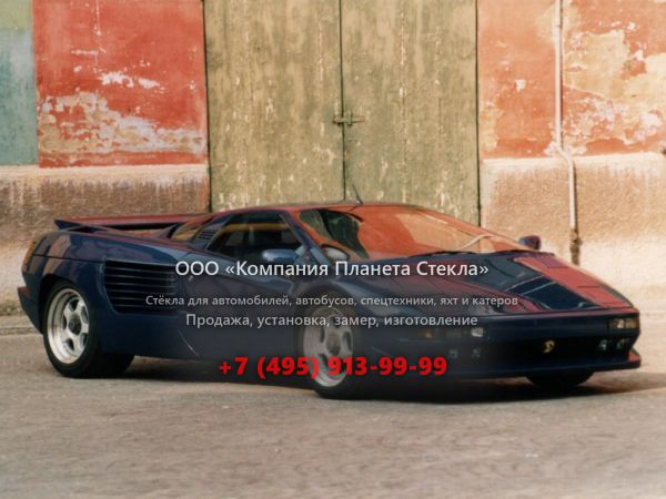 Стекло для Cizeta V16T Moroder купе 1989 - 1993, 1 поколение