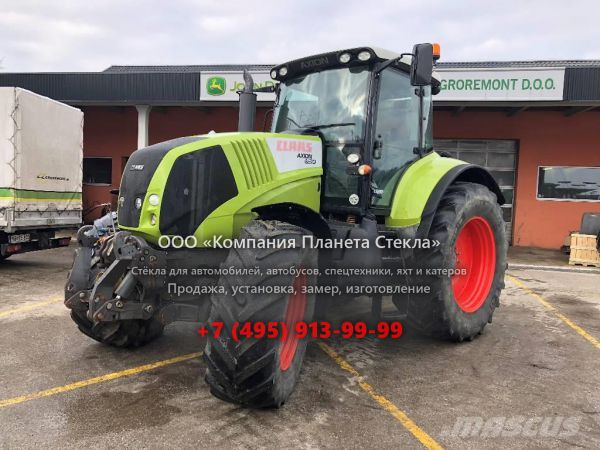 Стекло для тракторов CLAAS AXION 850