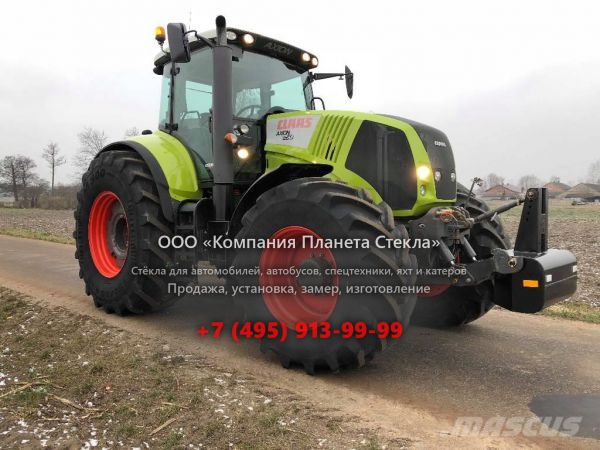 Стекло для тракторов CLAAS AXION 850