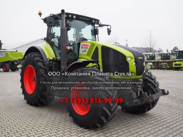 Стекло для тракторов CLAAS AXION 920