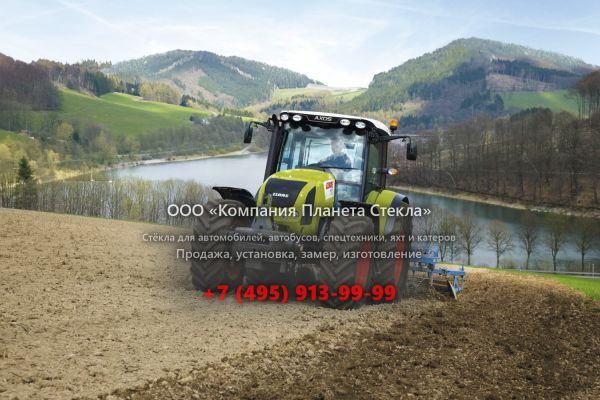 Стекло для тракторов CLAAS AXOS 310