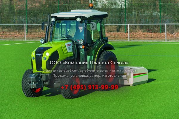 Стекло для тракторов CLAAS NEXOS 220 F