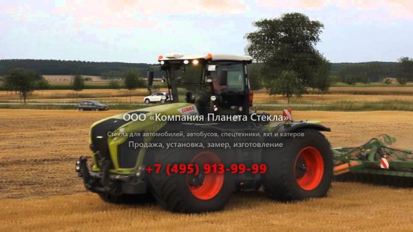 Стекло для тракторов CLAAS XERION 4000