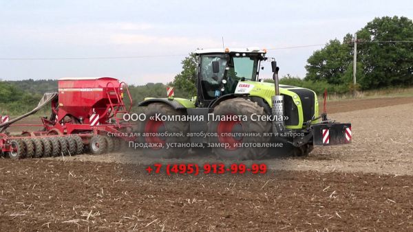 Стекло для тракторов CLAAS XERION 4500