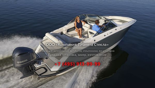 Стекло для катер открытый без каюты, боурайдер Cobalt Boats Cobalt 23SC