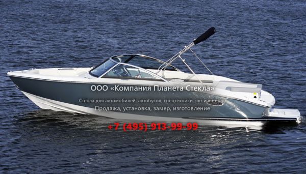 Стекло для катер открытый без каюты, боурайдер Cobalt Boats Cobalt CS22