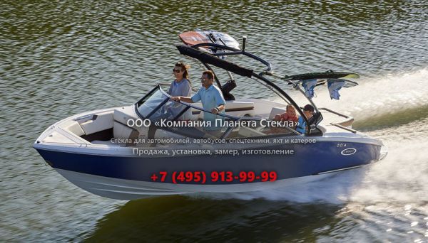 Стекло для катер открытый без каюты, боурайдер Cobalt Boats Cobalt CS23 Surf