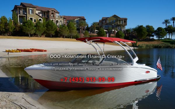 Стекло для катер открытый без каюты, боурайдер Cobalt Boats Cobalt CS3
