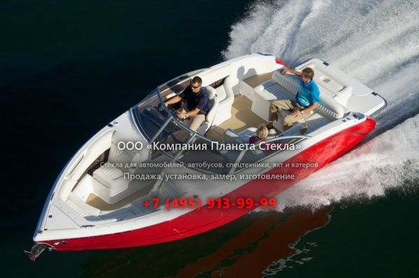 Стекло для катер открытый без каюты, боурайдер Cobalt Boats Cobalt R5