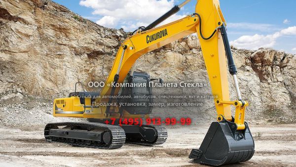 Стекло для гусеничных экскаваторов Cukurova CMI723