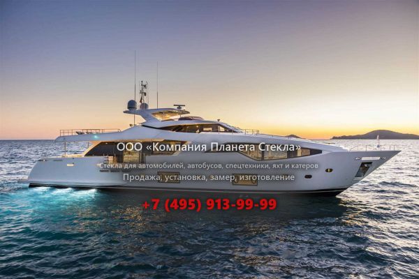 Стекло для моторная яхта с флайбриджем Custom Line 108'