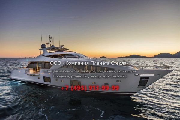 Стекло для моторная яхта с флайбриджем Custom Line 108'