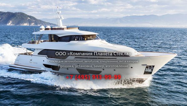 Стекло для моторная яхта с сандеком Custom Line Navetta 28