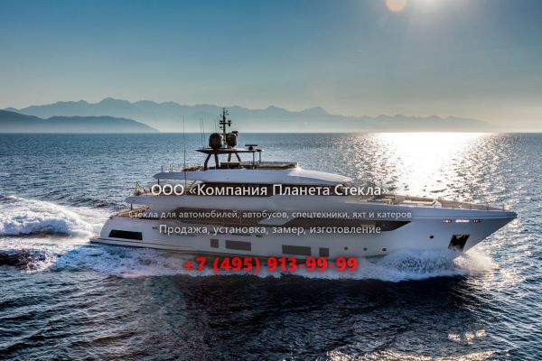 Стекло для моторная яхта Custom Line Navetta 37
