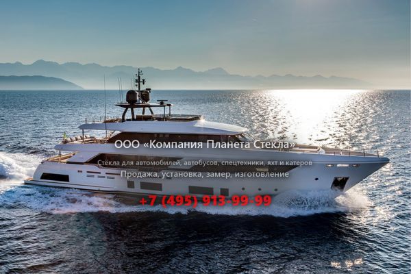 Стекло для моторная яхта Custom Line Navetta 37