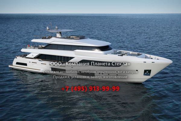 Стекло для моторная яхта Custom Line Navetta 37