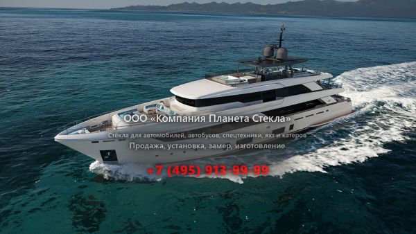 Стекло для моторная яхта с сандеком Custom Line Navetta 42