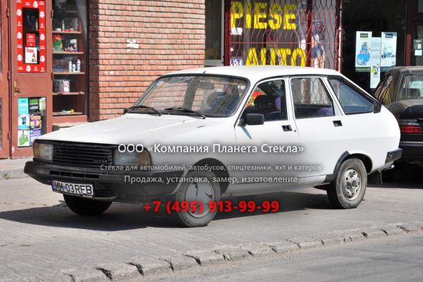 Стекло для Dacia 1320