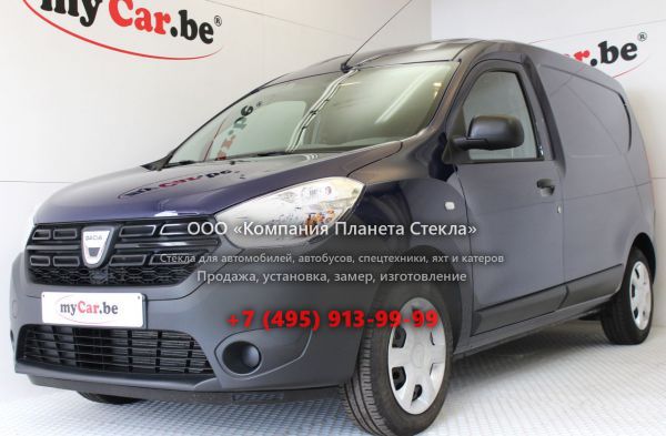 Стекло для Dacia Dokker