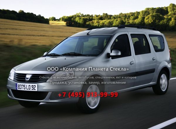 Стекло для Dacia Logan MCV универсал 2007 - 2012, 1 поколение [рестайлинг]