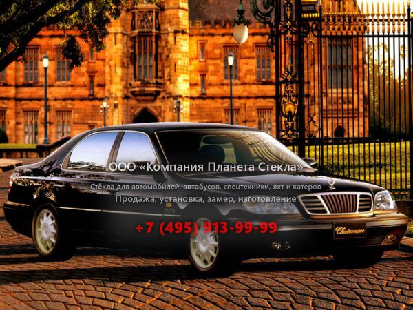Стекло для Daewoo Chairman седан 1998 - 2001, W124