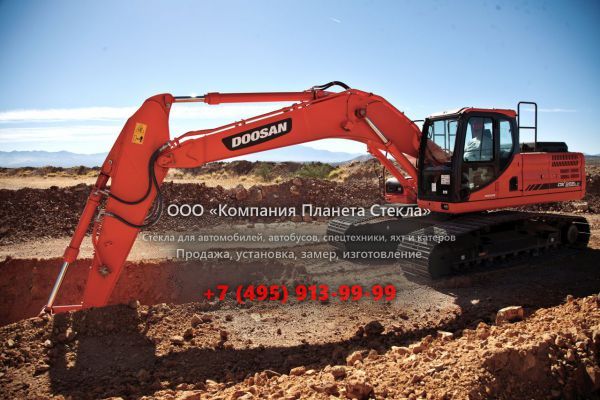 Стекло для гусеничных экскаваторов Daewoo DX255LC