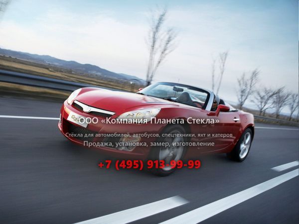 Стекло для Daewoo G2X родстер 2007 - 2009, 1 поколение