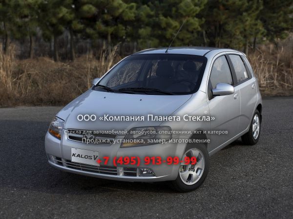 Стекло для Daewoo Kalos хетчбэк 2002 - 2018, 1 поколение