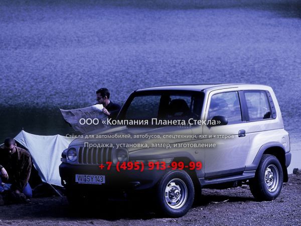 Стекло для Daewoo Korando внедорожник 1999 - 2001, KJ