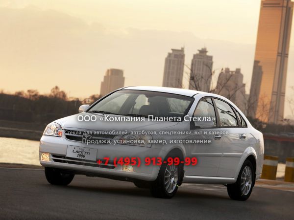 Стекло для Daewoo Lacetti седан 2002 - 2018, 1 поколение