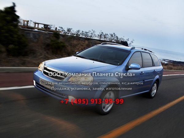 Стекло для Daewoo Lacetti универсал 2002 - 2018, 1 поколение