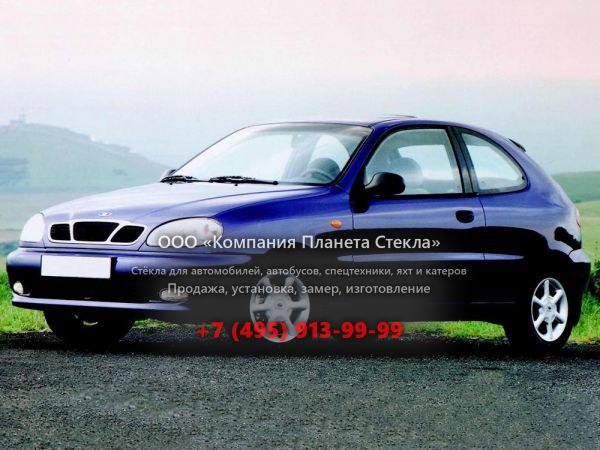 Стекло для Daewoo Lanos хетчбэк 1997 - 2001, T100