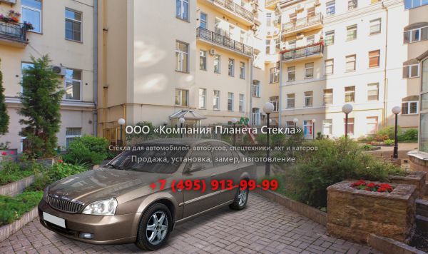 Стекло для Daewoo Magnus седан 2005 - 2006, 1 поколение [рестайлинг]