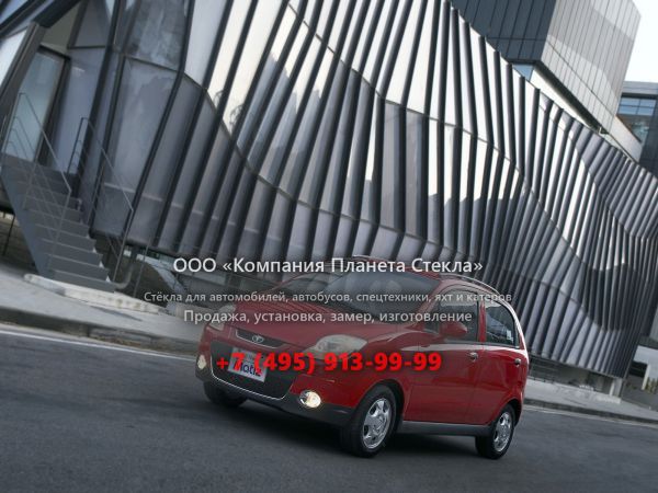Стекло для Daewoo Matiz хетчбэк 2007 - 2010, M250 [рестайлинг]