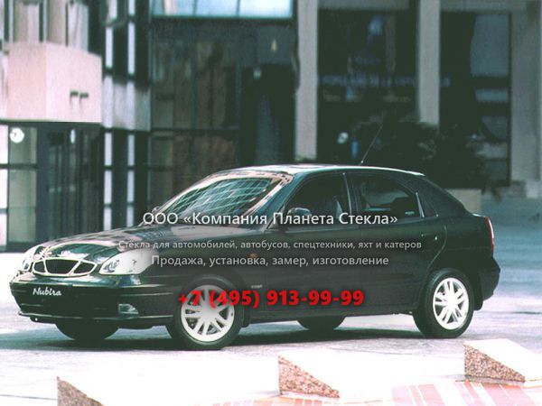 Стекло для Daewoo Nubira хетчбэк 1999 - 2004, J150/J190 [рестайлинг]