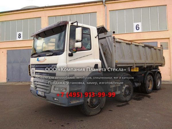 Стекло для самосвалов DAF CF 85.430