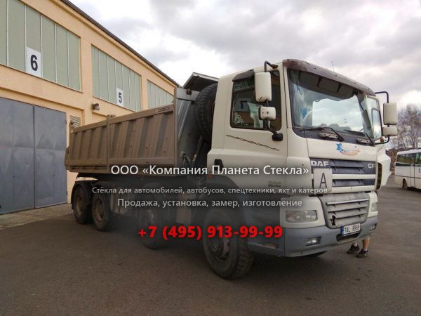 Стекло для самосвалов DAF CF 85.430