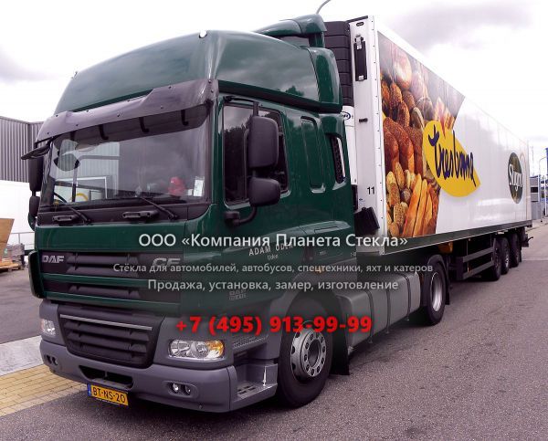 Стекло для тягачи седельных DAF CF FTT 85.510