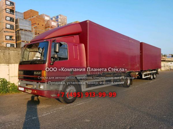 Стекло для самосвалов DAF FA 65 CF 240