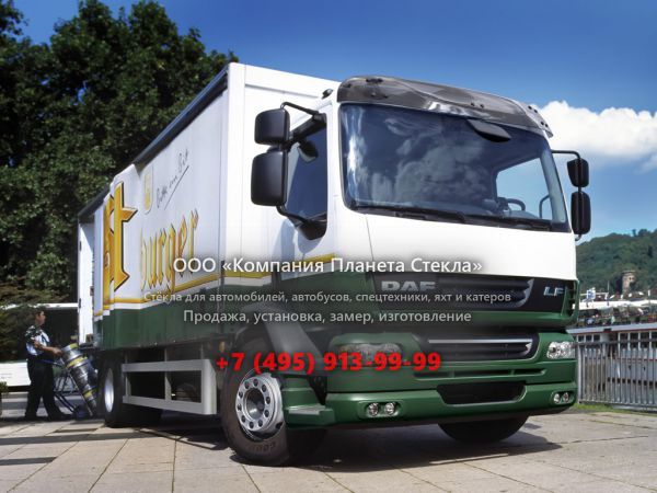 Стекло для шасси DAF LF 55.250