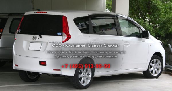 Стекло для Daihatsu Boon Luminas