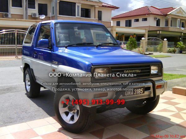 Стекло для Daihatsu Feroza Hard top внедорожник 1989 - 1994, 1 поколение