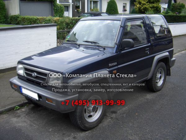 Стекло для Daihatsu Feroza Hard top внедорожник 1994 - 1999, 1 поколение [рестайлинг]