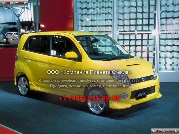 Стекло для Daihatsu MAX хетчбэк 2001 - 2003, 1 поколение
