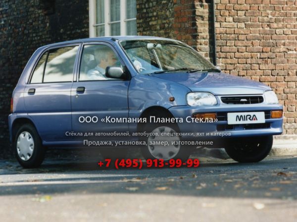 Стекло для Daihatsu Mira хетчбэк 1994 - 1999, L500