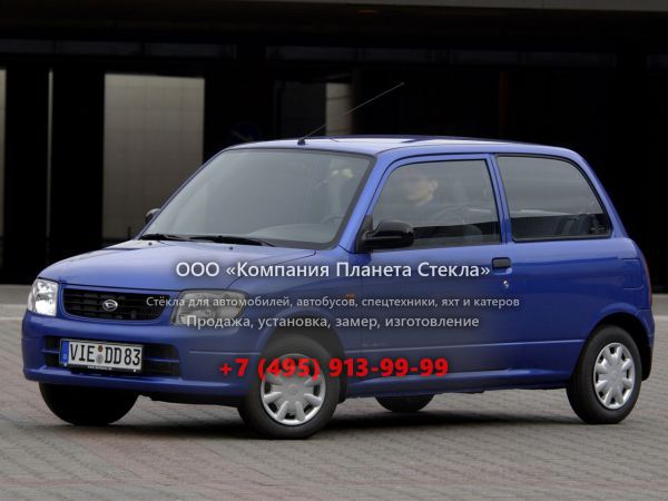 Стекло для Daihatsu Mira хетчбэк 1998 - 2002, L700